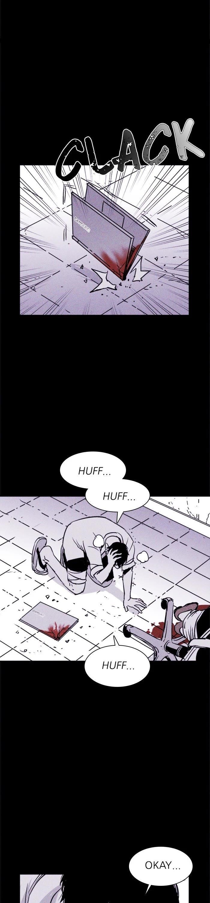 Pigpen Chapter 45 - Page 25