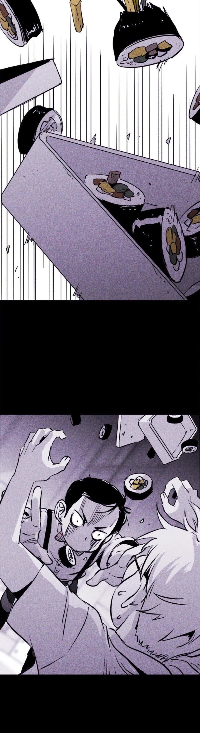 Pigpen Chapter 47 - Page 19