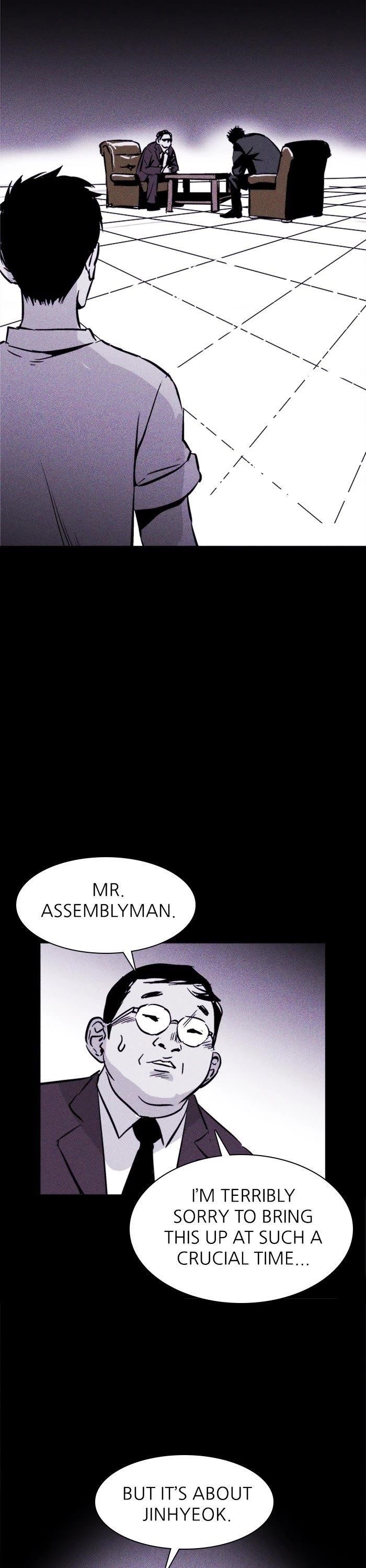 Pigpen Chapter 47 - Page 26