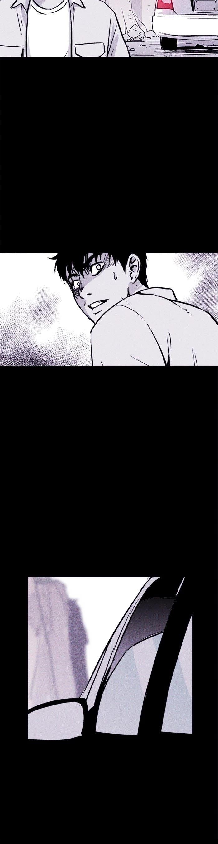 Pigpen Chapter 47 - Page 48