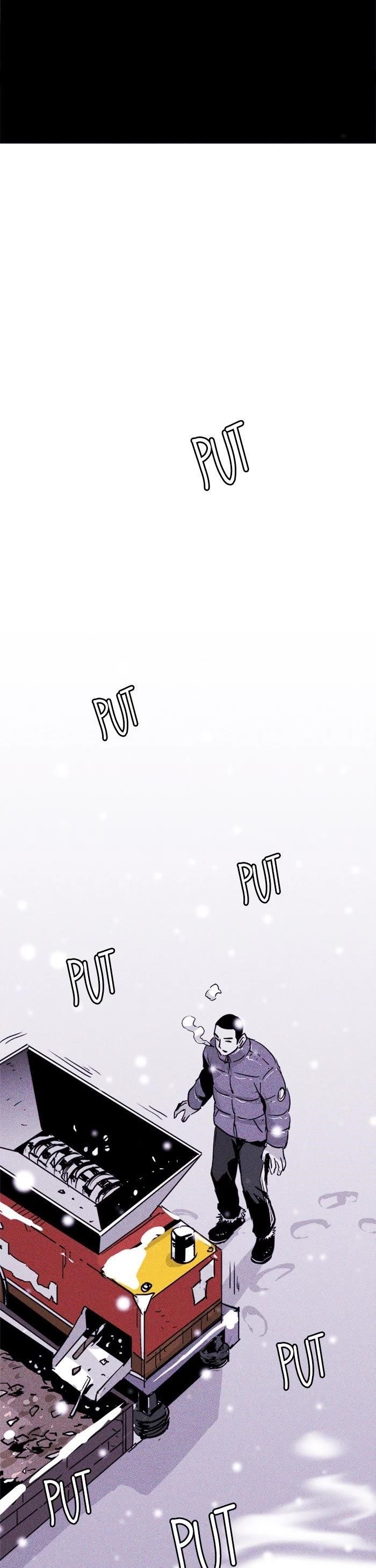 Pigpen Chapter 48 - Page 14