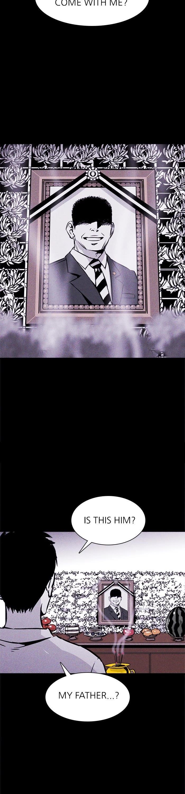 Pigpen Chapter 49 - Page 12