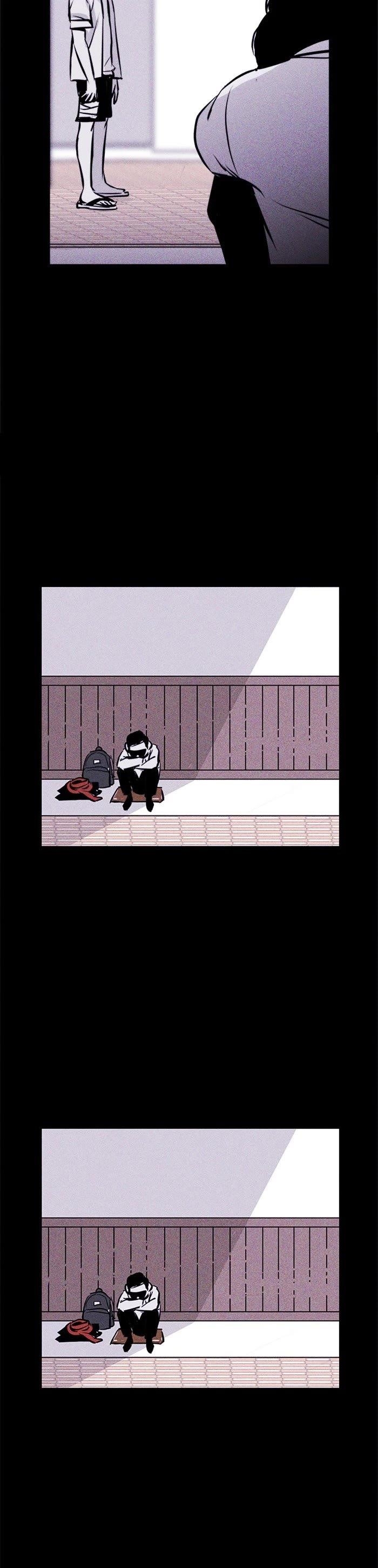 Pigpen Chapter 49 - Page 14