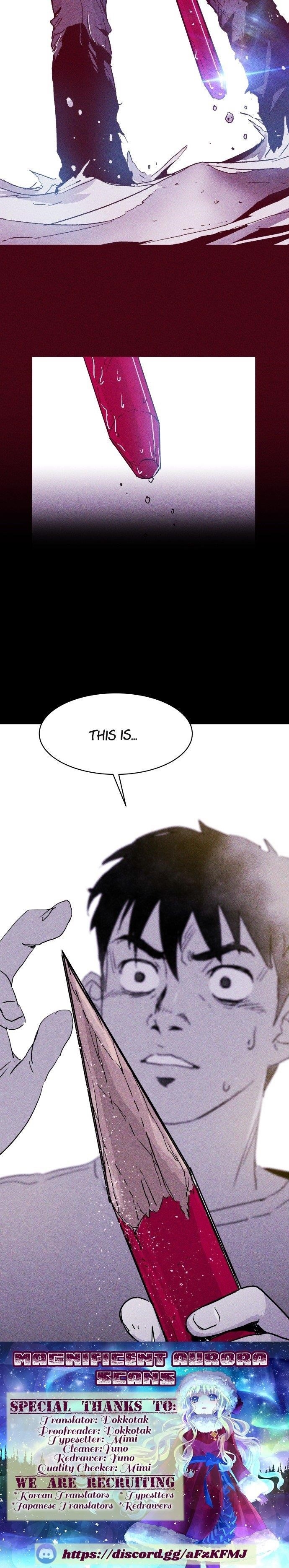 Pigpen Chapter 5 - Page 25