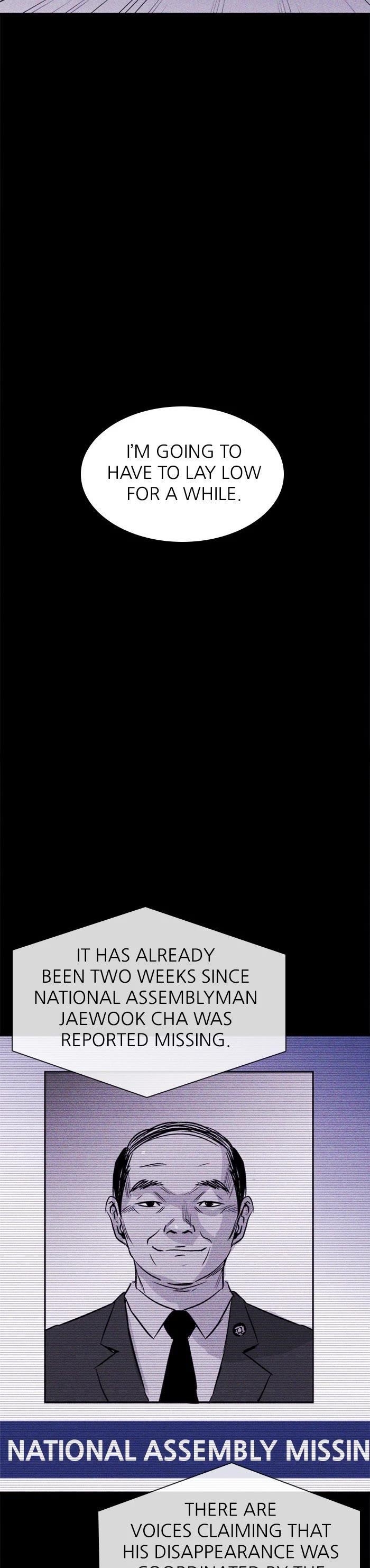 Pigpen Chapter 52 - Page 25