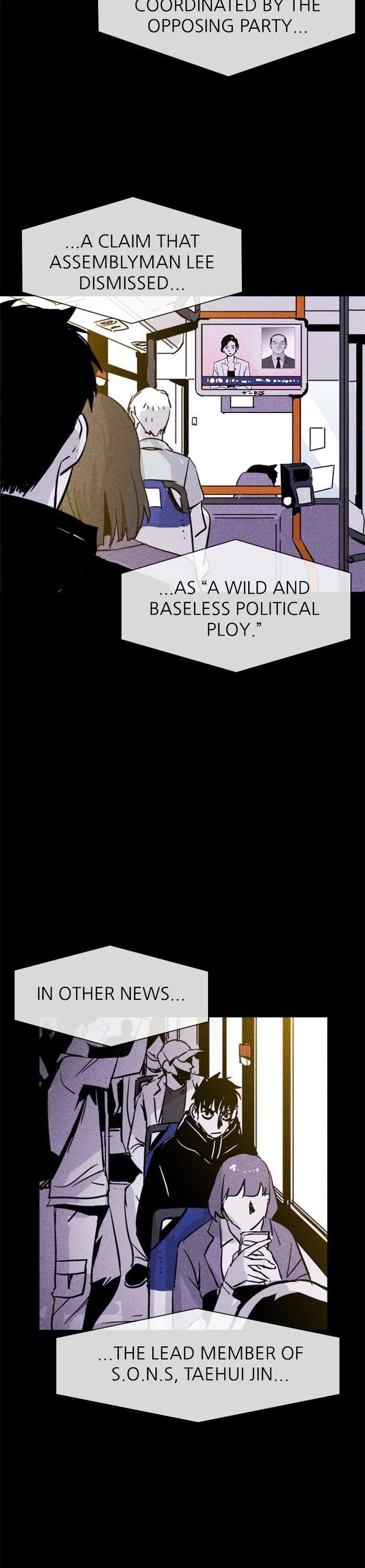 Pigpen Chapter 52 - Page 26