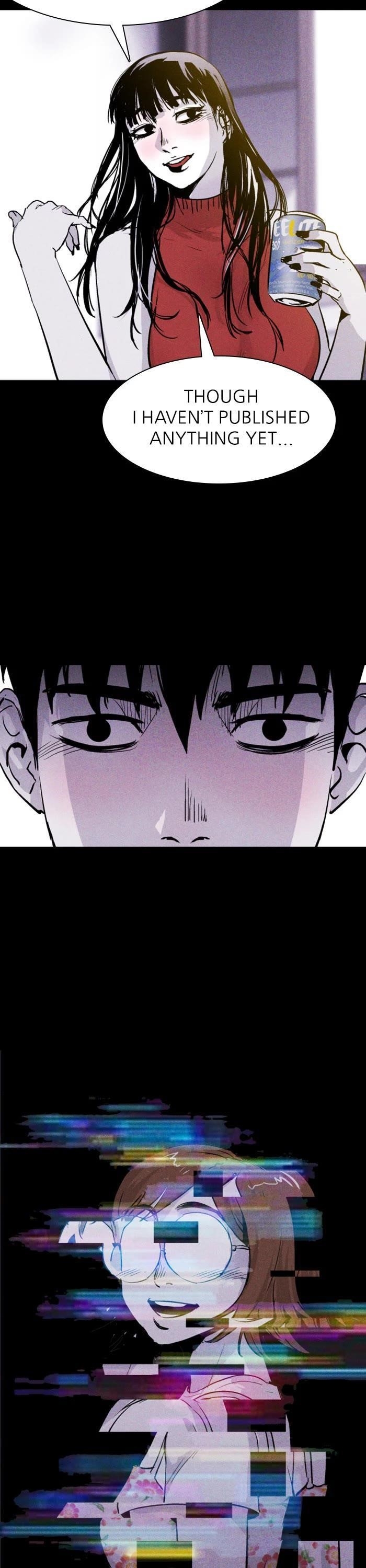 Pigpen Chapter 54 - Page 17