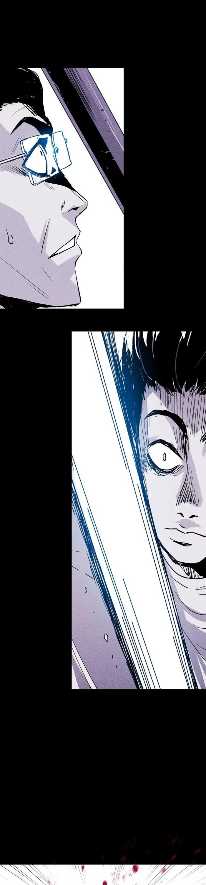 Pigpen Chapter 56 - Page 14