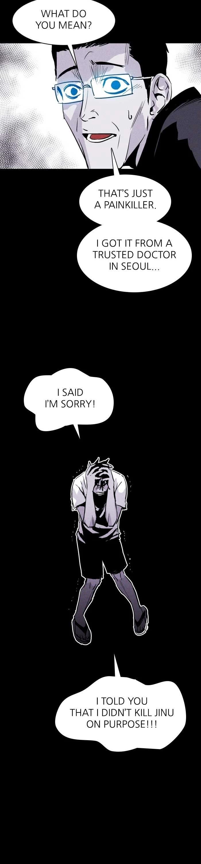 Pigpen Chapter 56 - Page 9