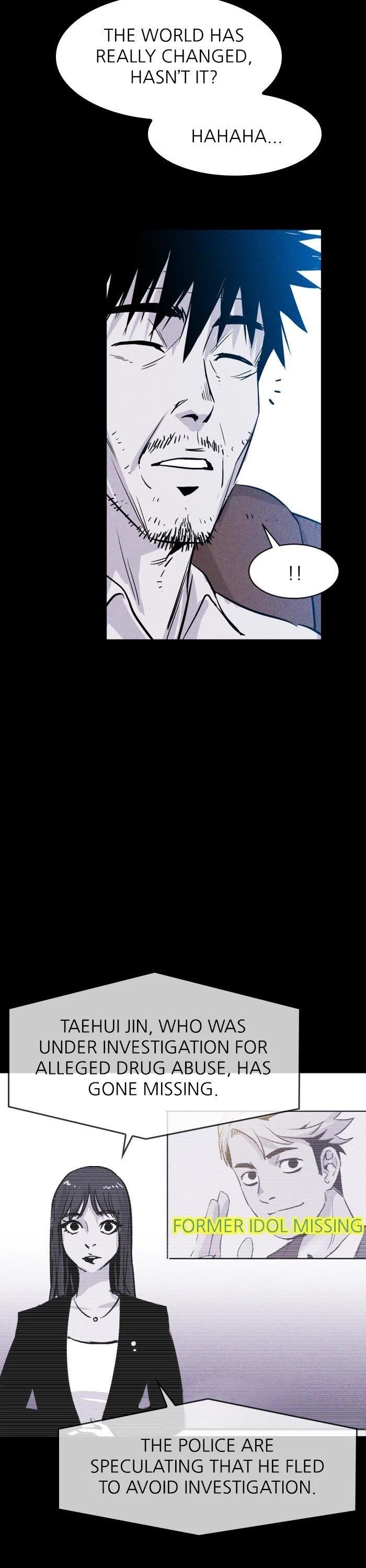 Pigpen Chapter 57 - Page 17