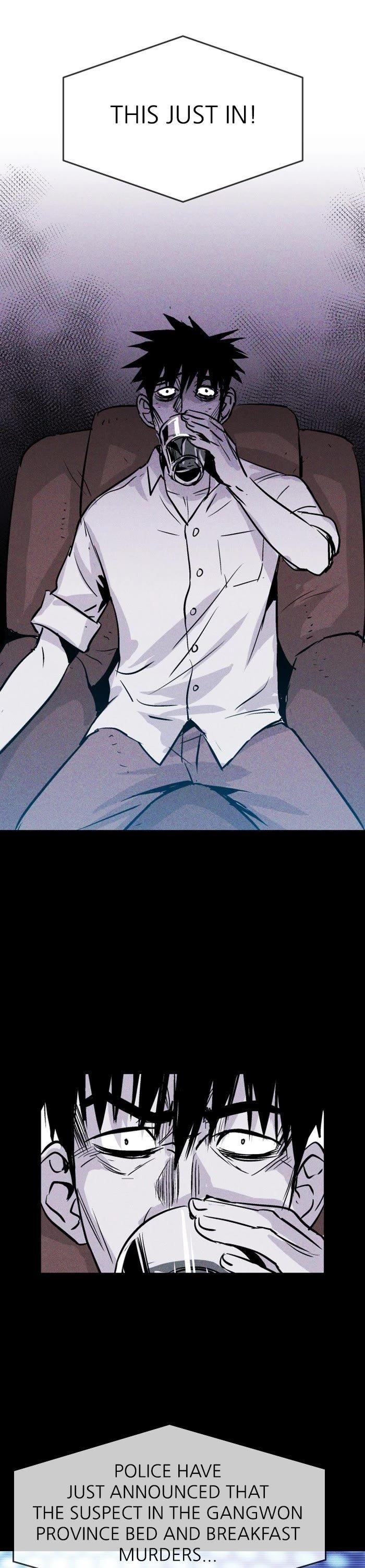 Pigpen Chapter 57 - Page 23