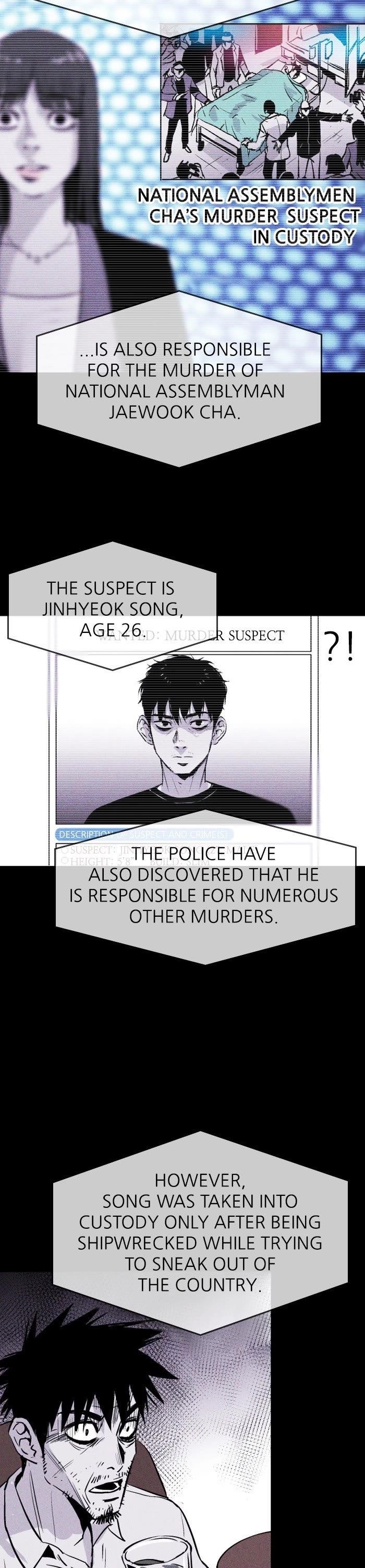 Pigpen Chapter 57 - Page 24