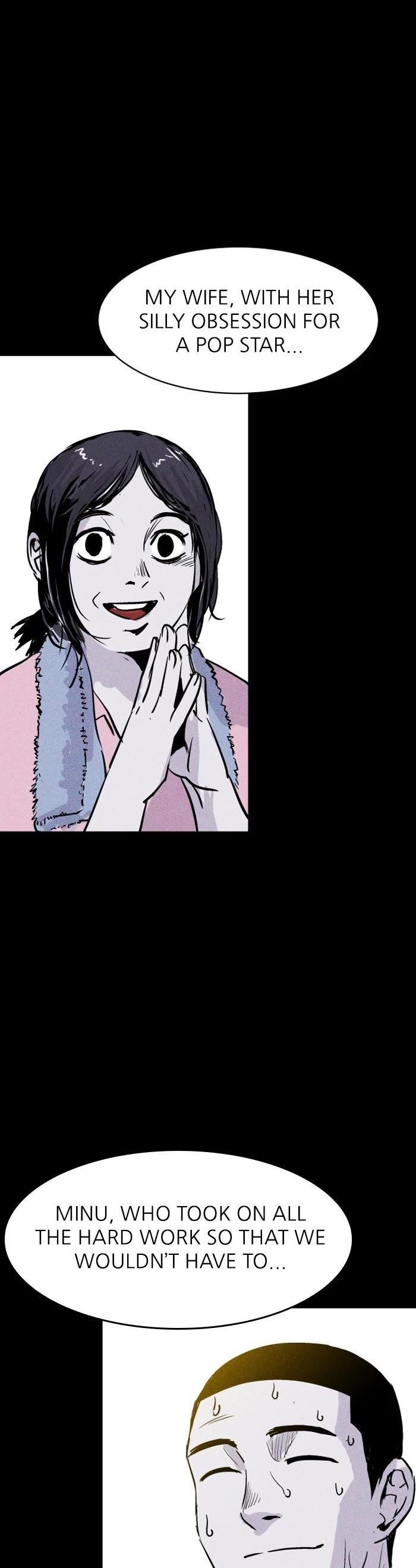 Pigpen Chapter 58 - Page 20