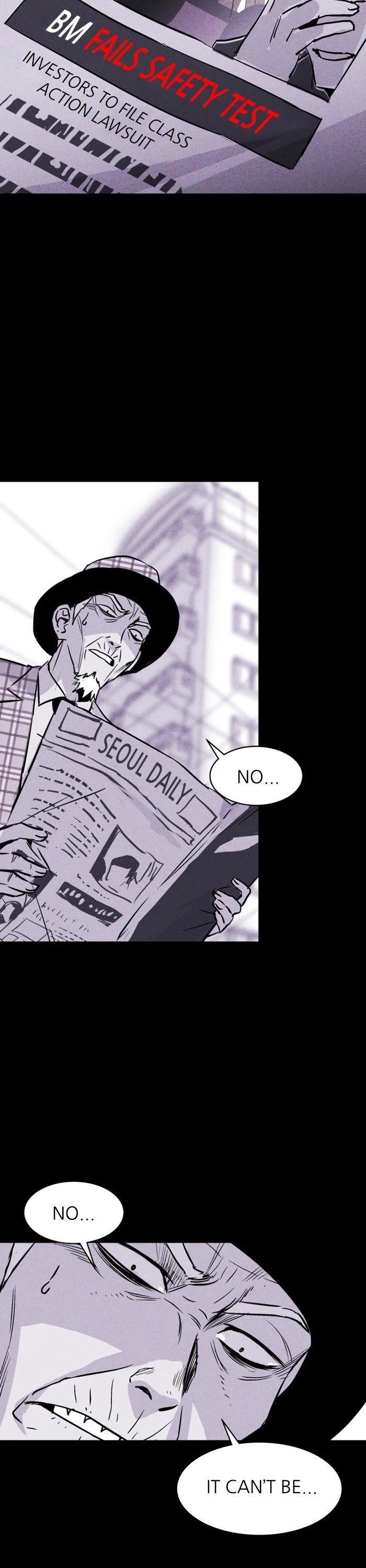 Pigpen Chapter 59 - Page 4