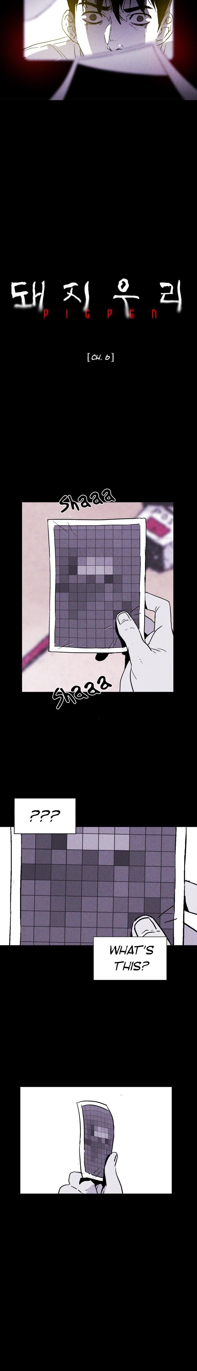 Pigpen Chapter 6 - Page 3