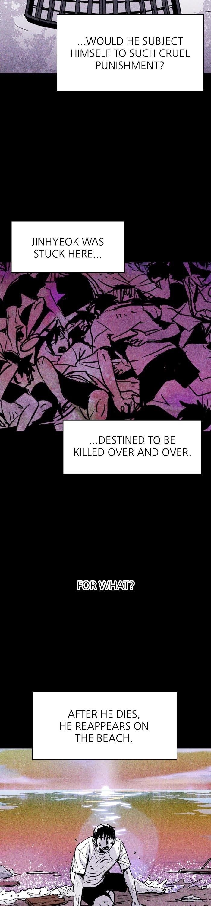 Pigpen Chapter 61 - Page 17