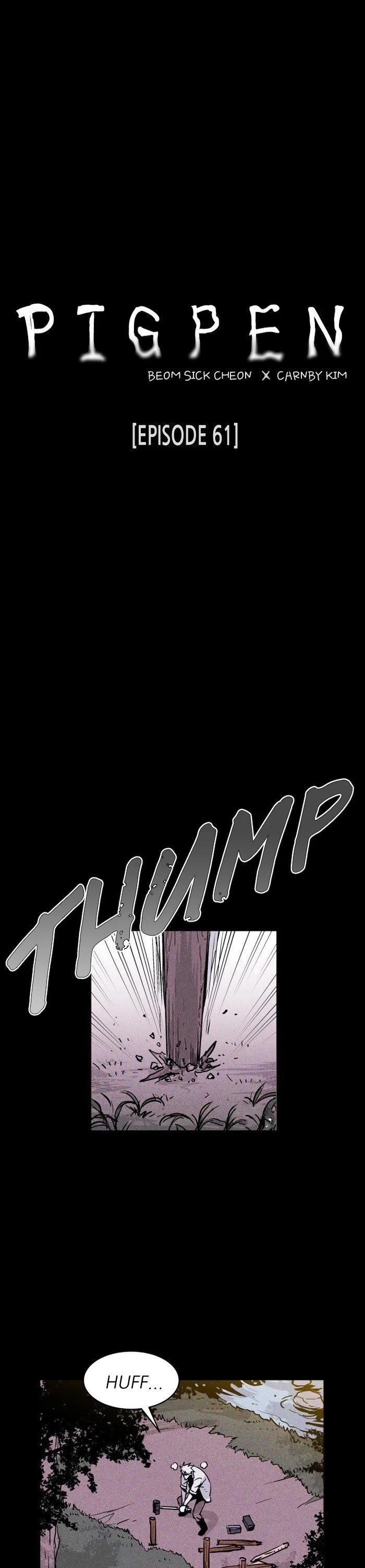 Pigpen Chapter 61 - Page 4