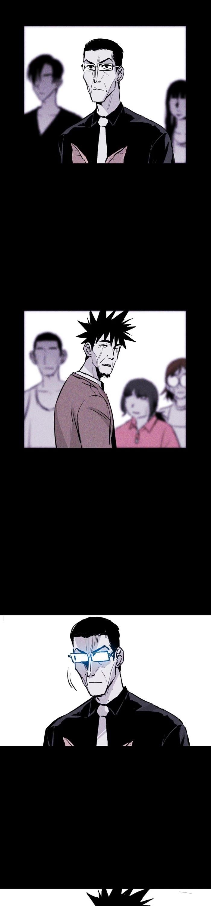 Pigpen Chapter 64 - Page 21