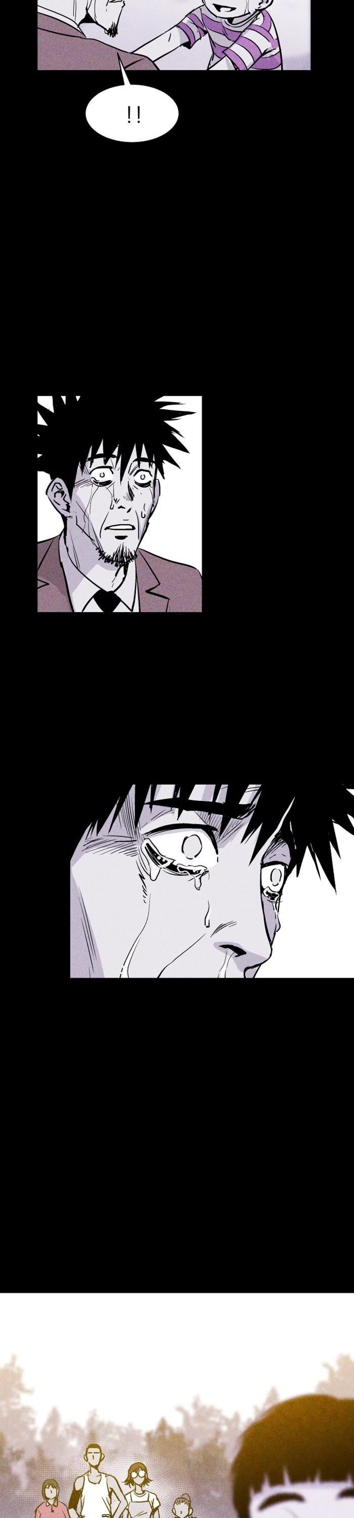 Pigpen Chapter 64 - Page 5