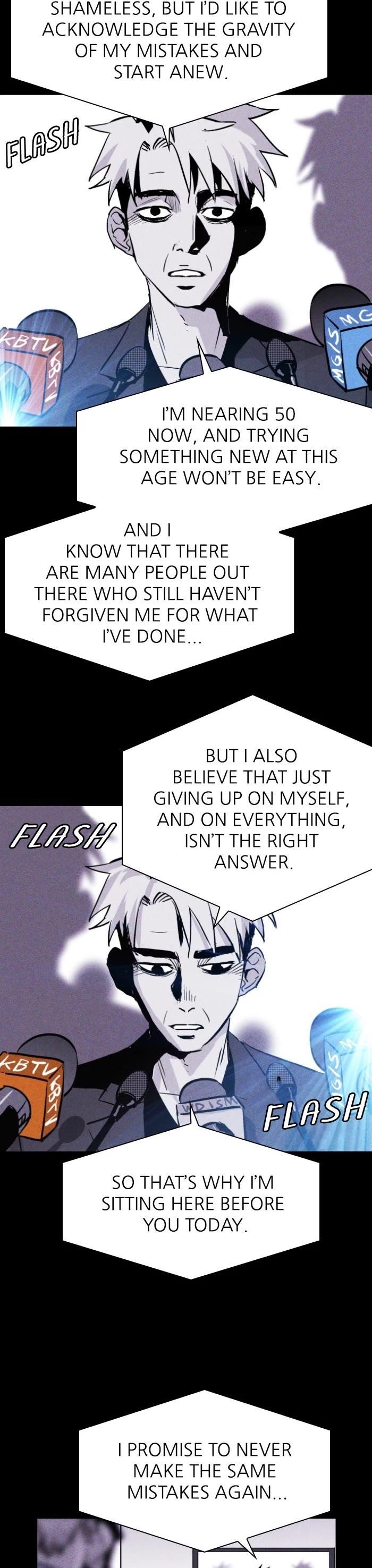 Pigpen Chapter 67 - Page 19