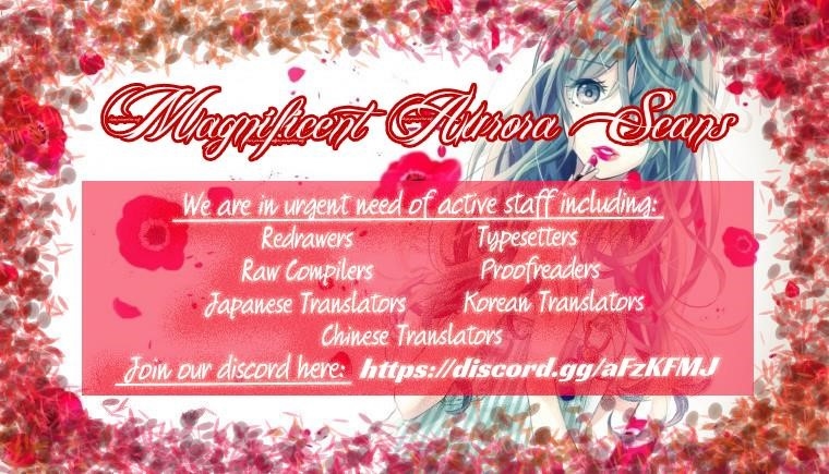 Pigpen Chapter 7 - Page 20