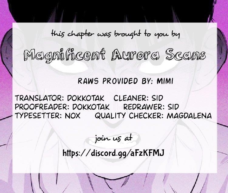 Pigpen Chapter 7 - Page 21