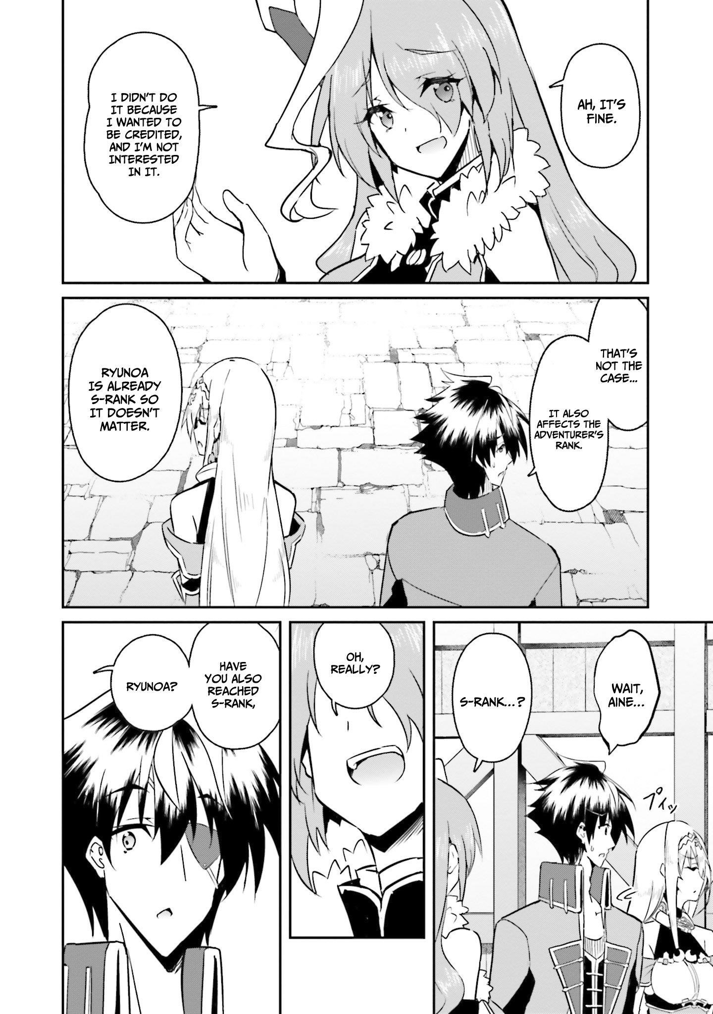 My childhood friend who I used to train swordsmanship with became a slave, so I, as an S-Rank adventurer decided to buy her and protect her Chapter 11 - Page 8