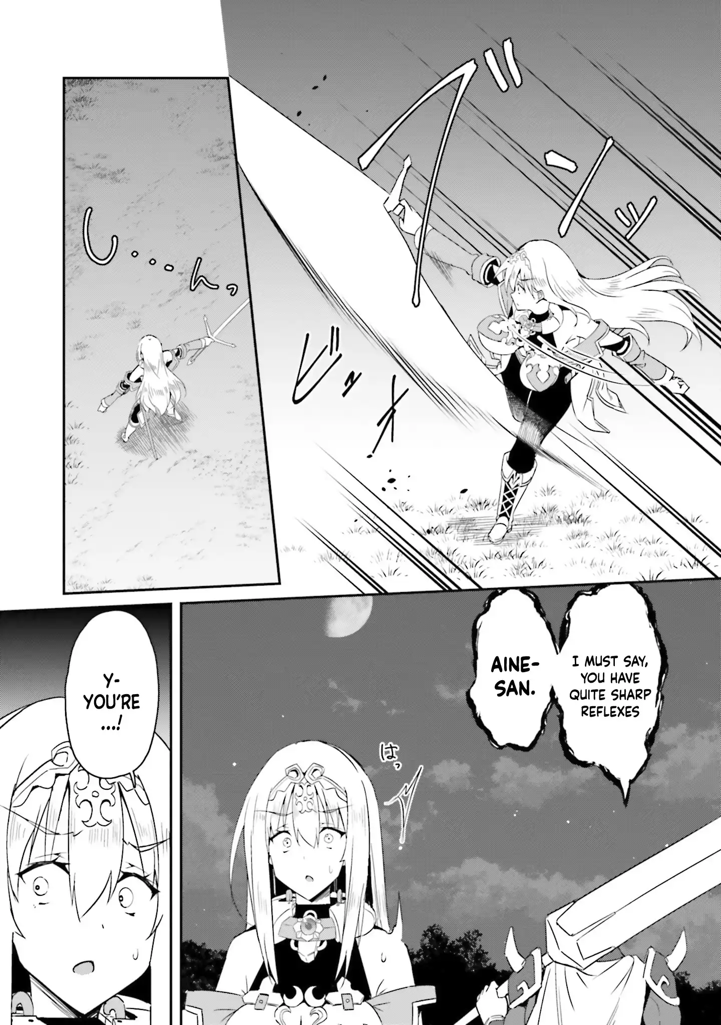 My childhood friend who I used to train swordsmanship with became a slave, so I, as an S-Rank adventurer decided to buy her and protect her Chapter 17 - Page 21