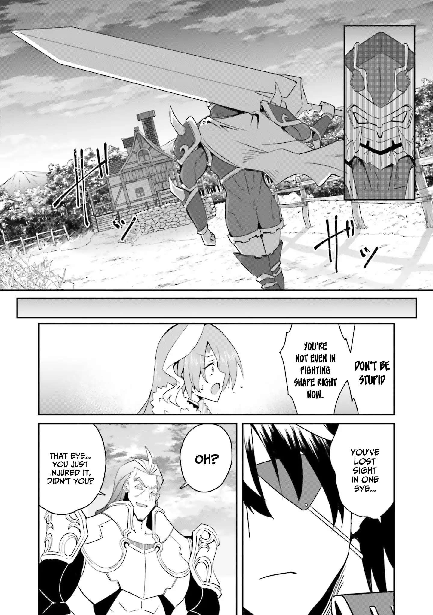 My childhood friend who I used to train swordsmanship with became a slave, so I, as an S-Rank adventurer decided to buy her and protect her Chapter 17 - Page 7