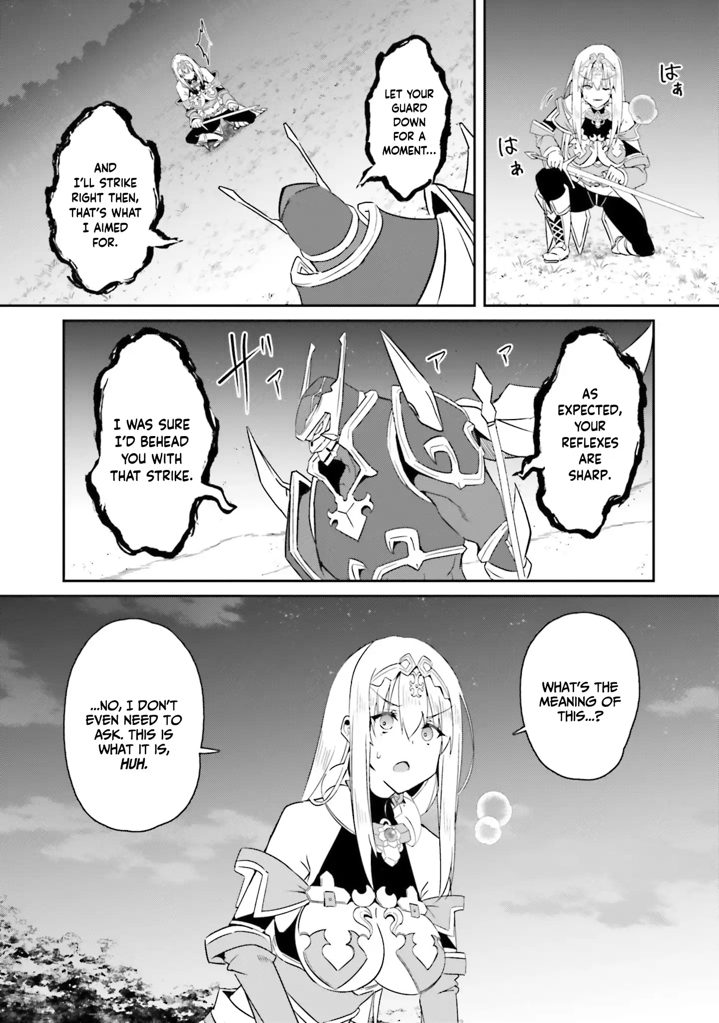 My childhood friend who I used to train swordsmanship with became a slave, so I, as an S-Rank adventurer decided to buy her and protect her Chapter 18 - Page 12