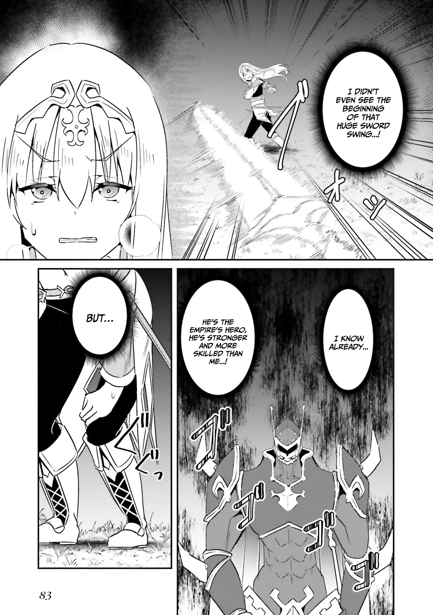 My childhood friend who I used to train swordsmanship with became a slave, so I, as an S-Rank adventurer decided to buy her and protect her Chapter 18 - Page 14