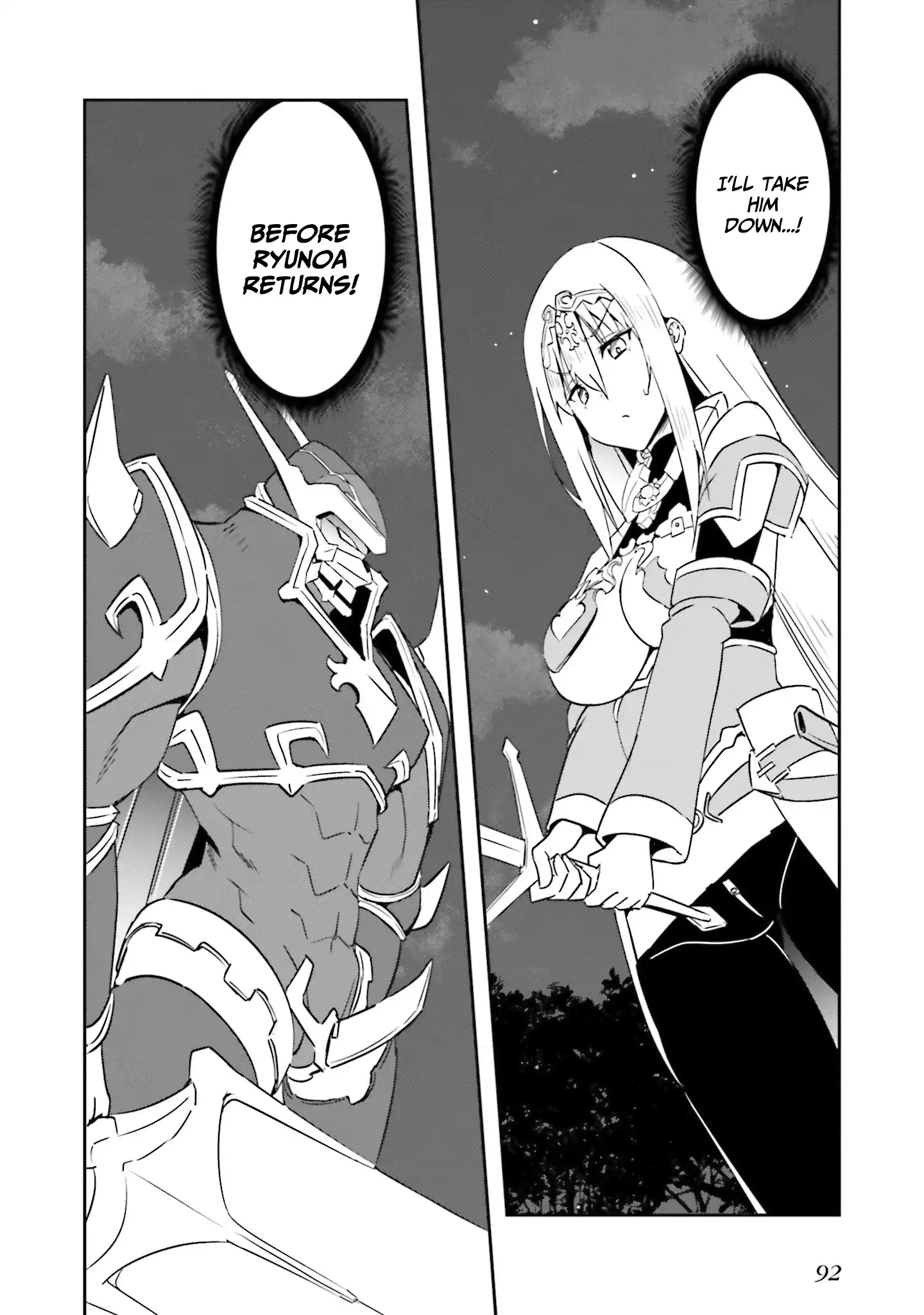 My childhood friend who I used to train swordsmanship with became a slave, so I, as an S-Rank adventurer decided to buy her and protect her Chapter 18 - Page 23