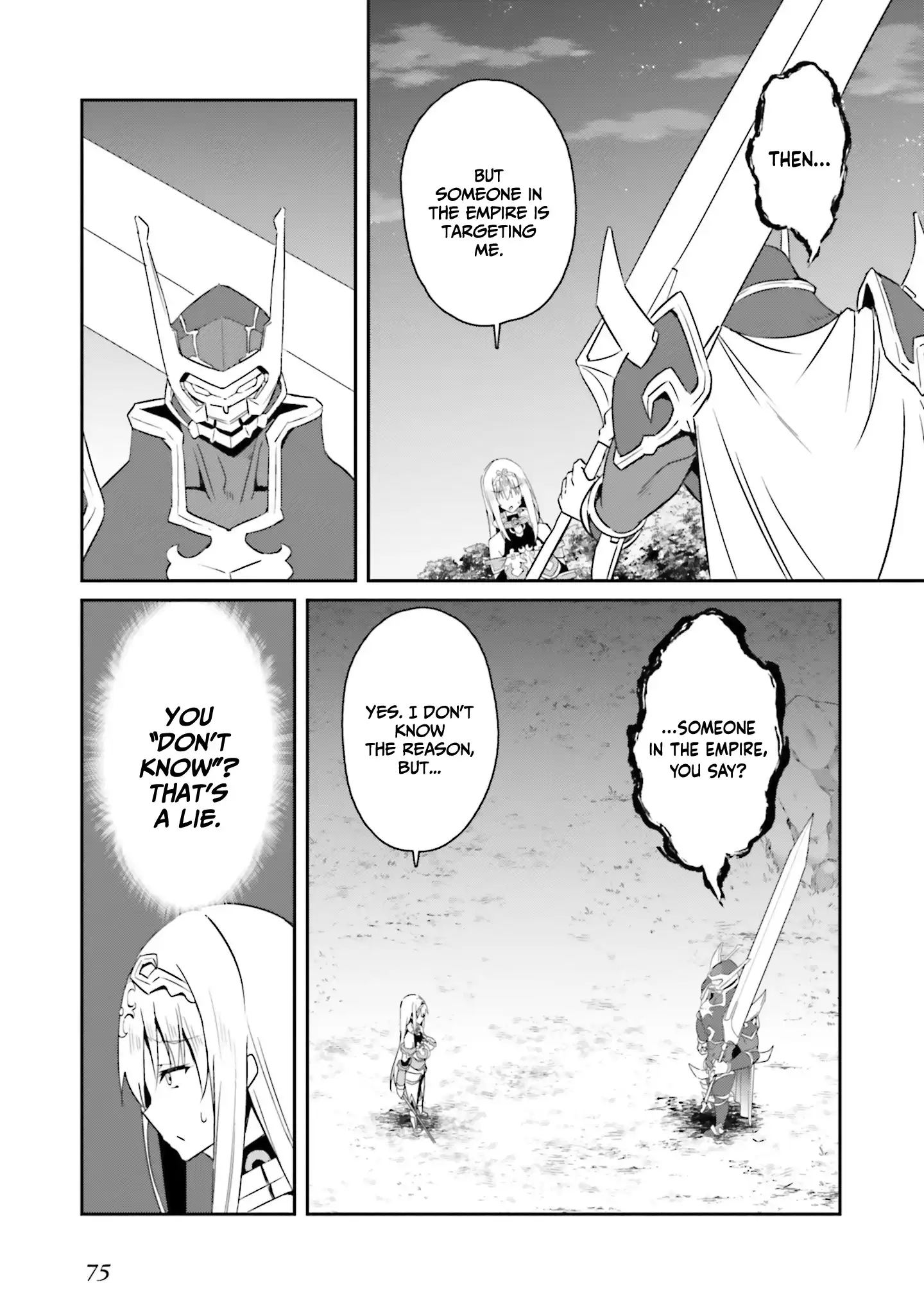 My childhood friend who I used to train swordsmanship with became a slave, so I, as an S-Rank adventurer decided to buy her and protect her Chapter 18 - Page 6