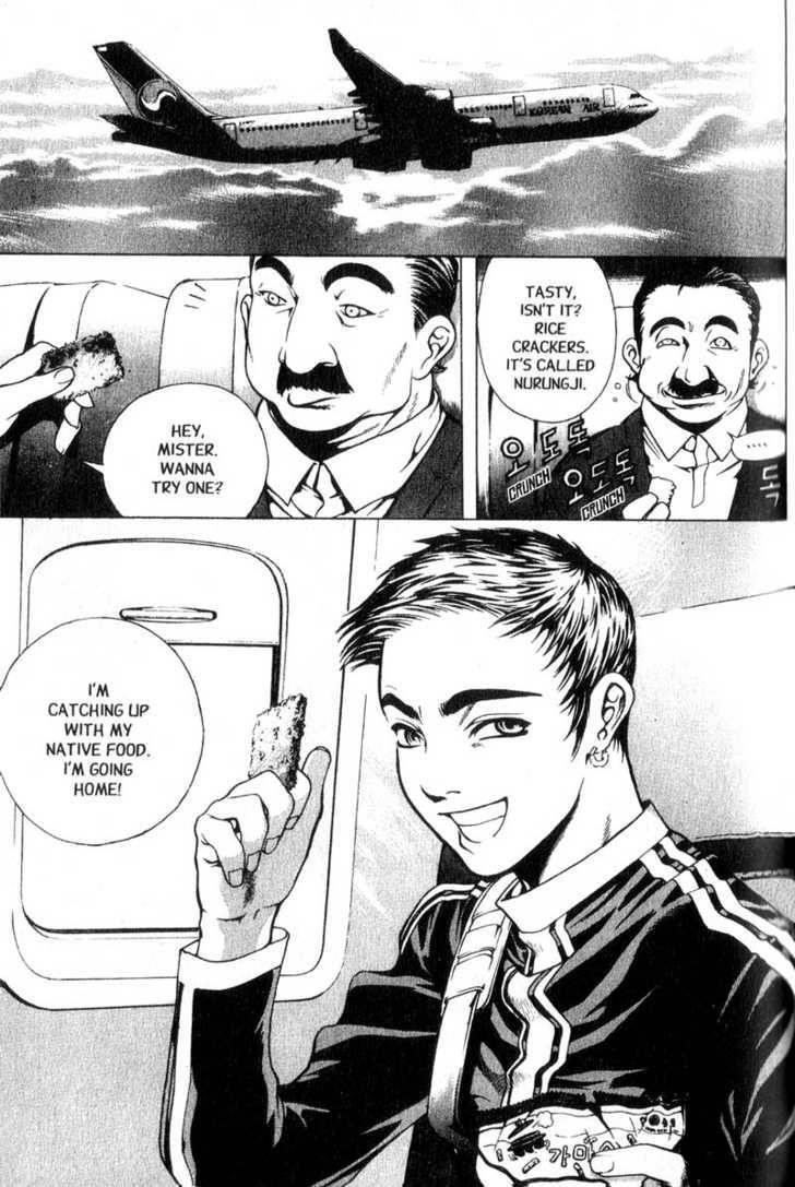 Island Chapter 10 - Page 23