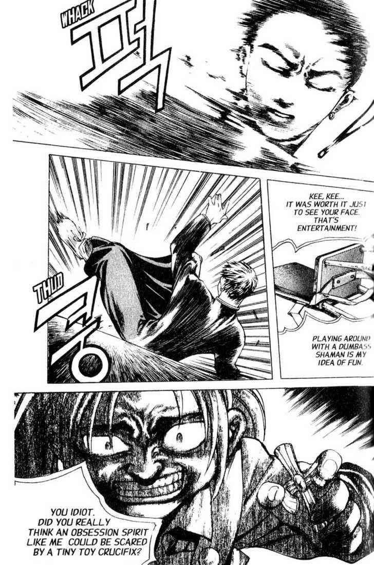 Island Chapter 14 - Page 10