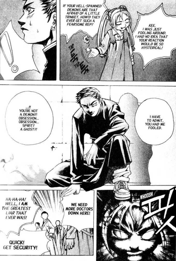 Island Chapter 14 - Page 11