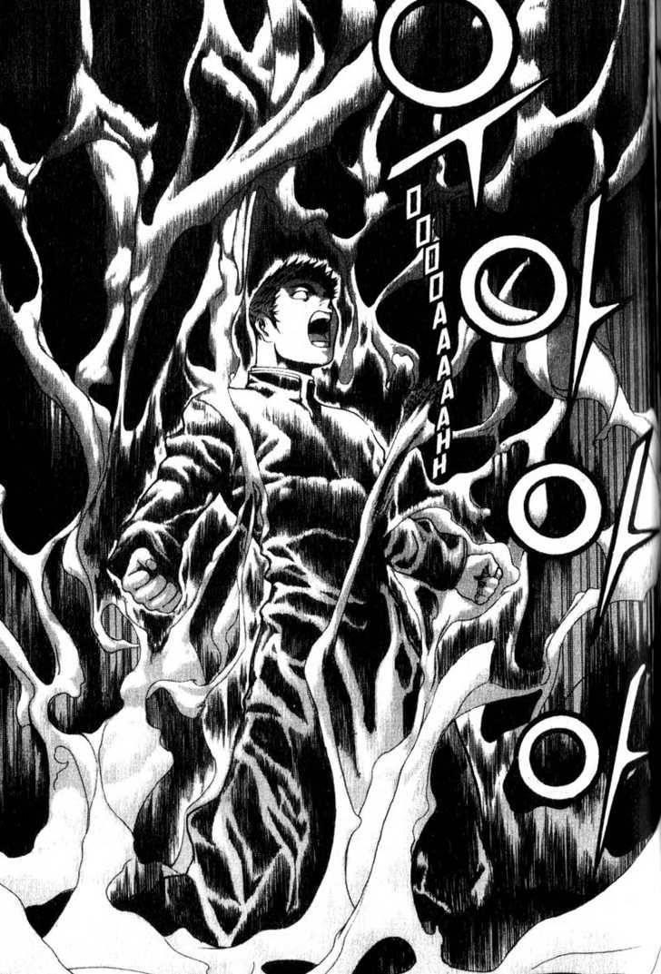 Island Chapter 14 - Page 16