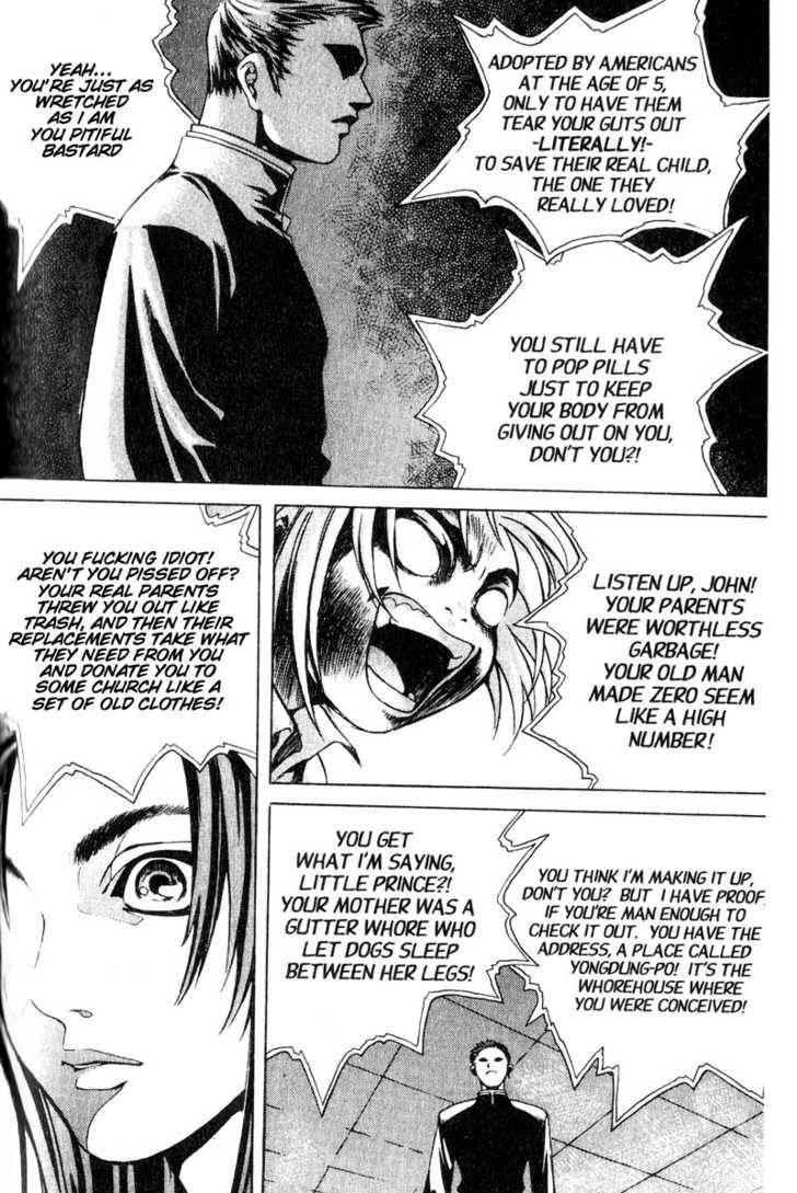 Island Chapter 14 - Page 7