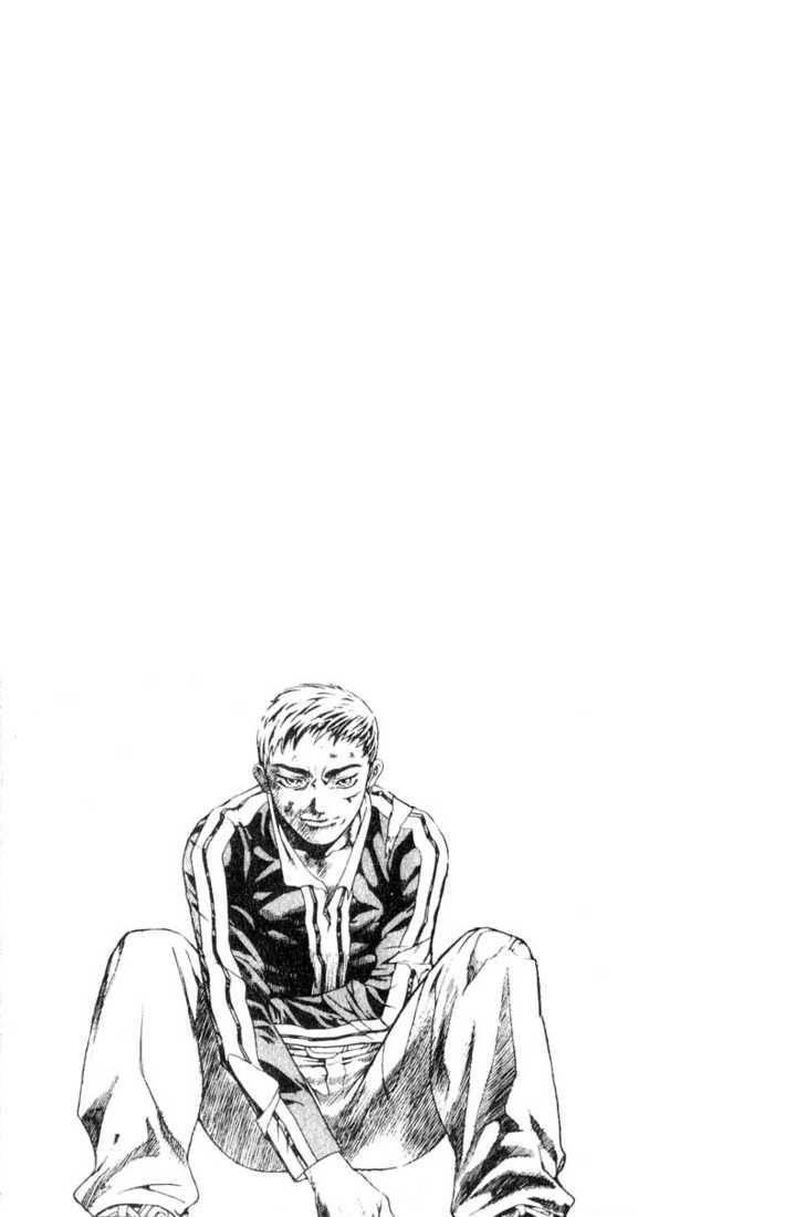 Island Chapter 15 - Page 24