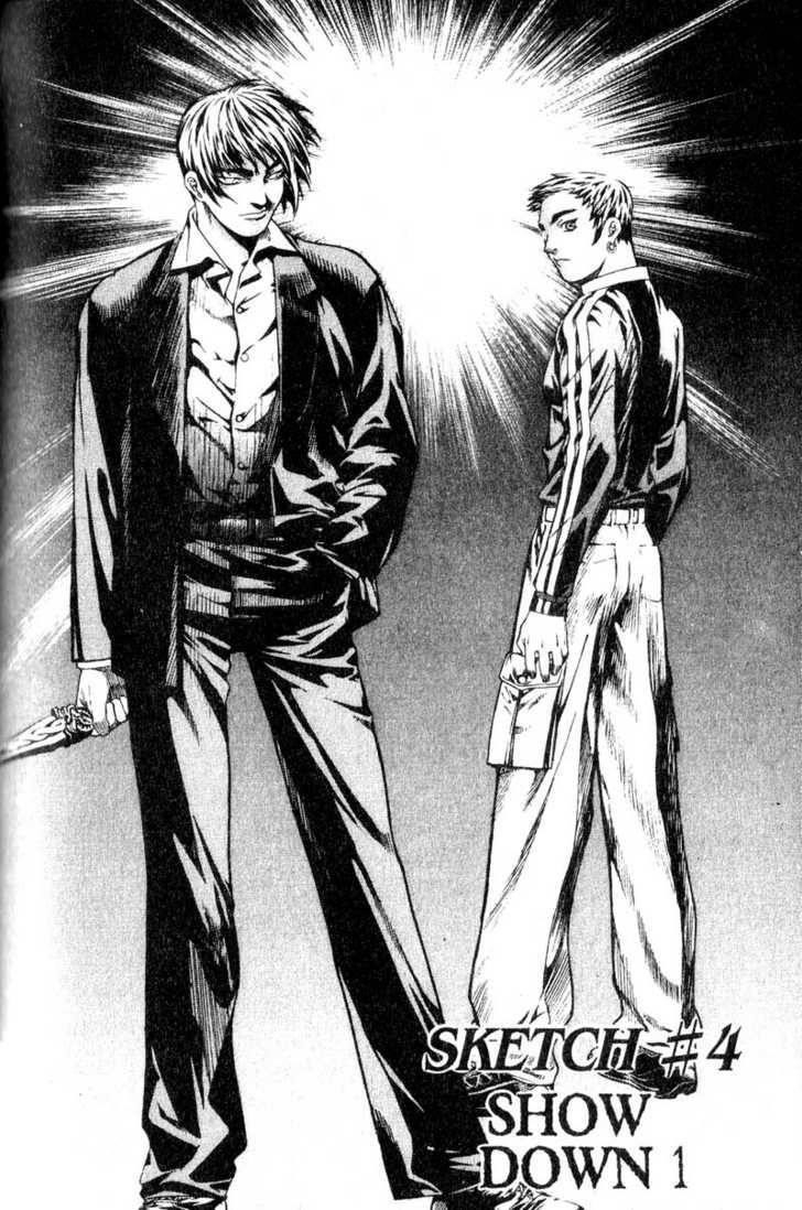 Island Chapter 16 - Page 1