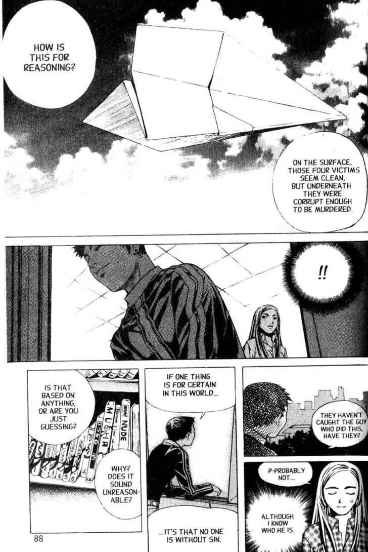 Island Chapter 16 - Page 12