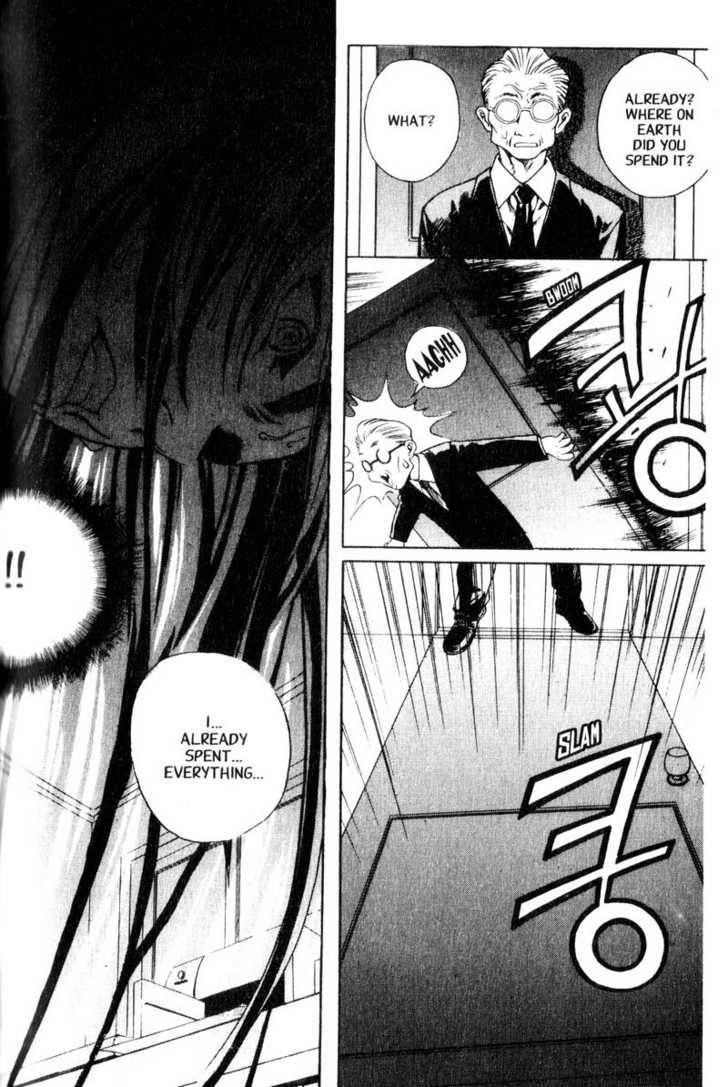 Island Chapter 16 - Page 19