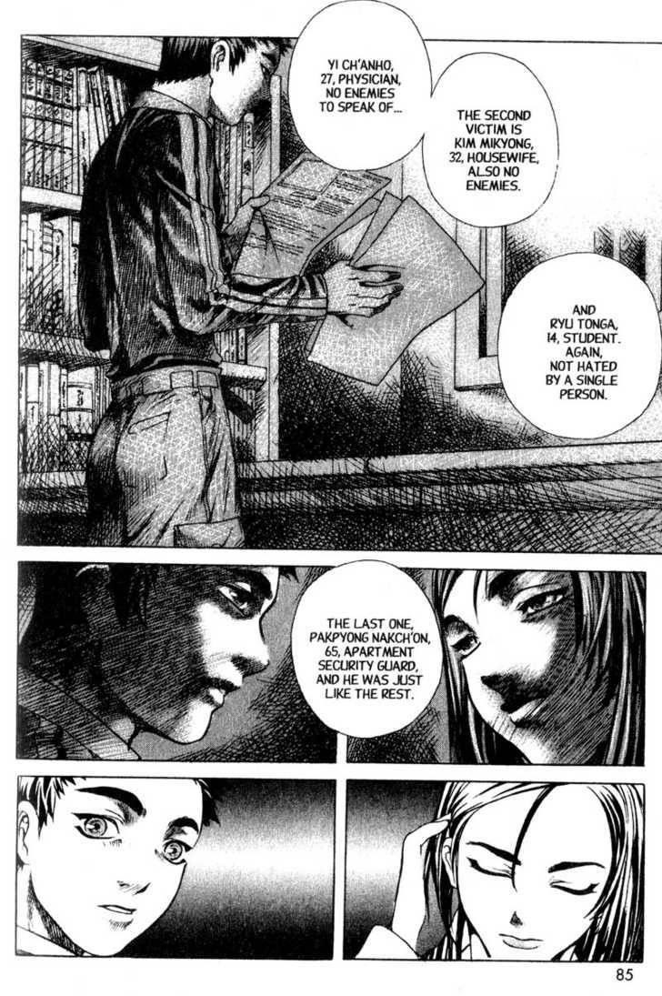 Island Chapter 16 - Page 9