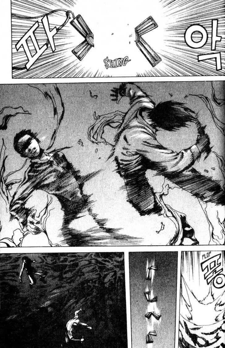 Island Chapter 18 - Page 18