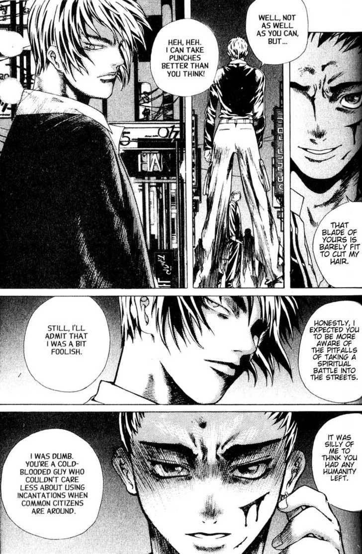 Island Chapter 18 - Page 6