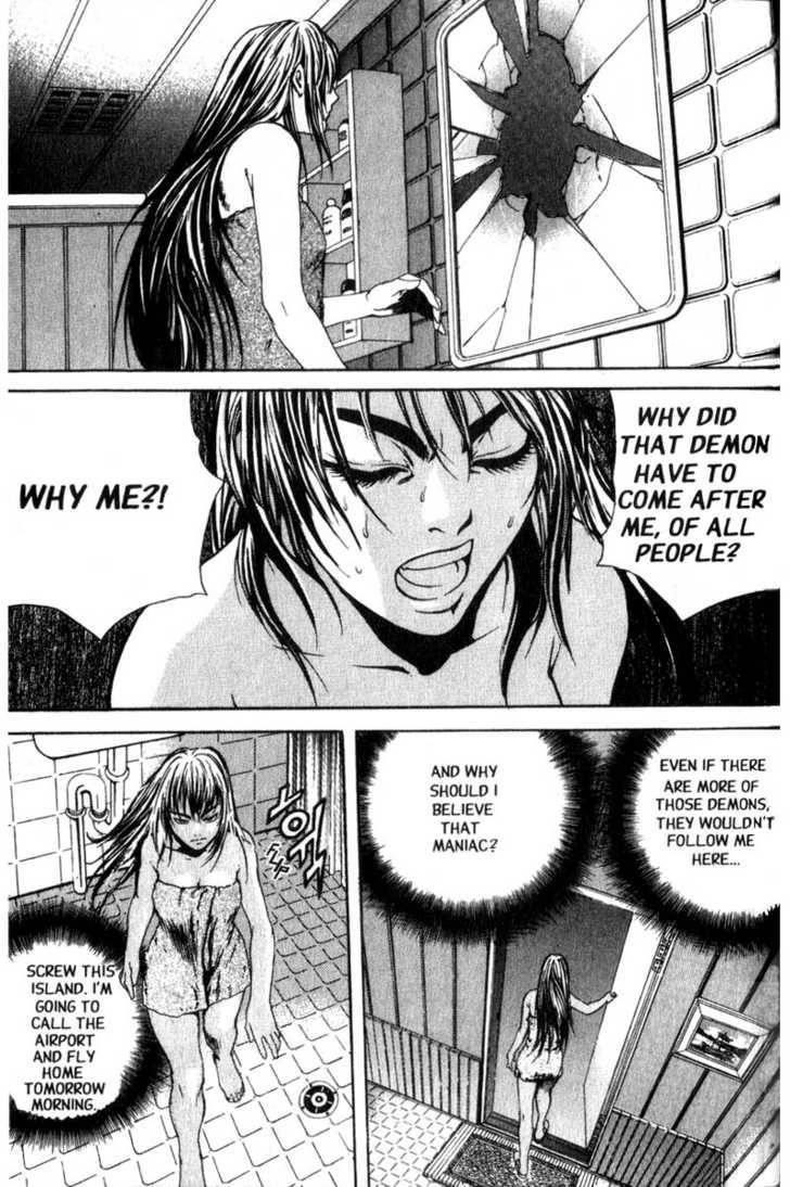 Island Chapter 2 - Page 12