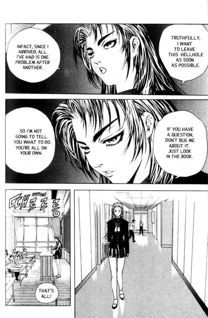 Island Chapter 2 - Page 21