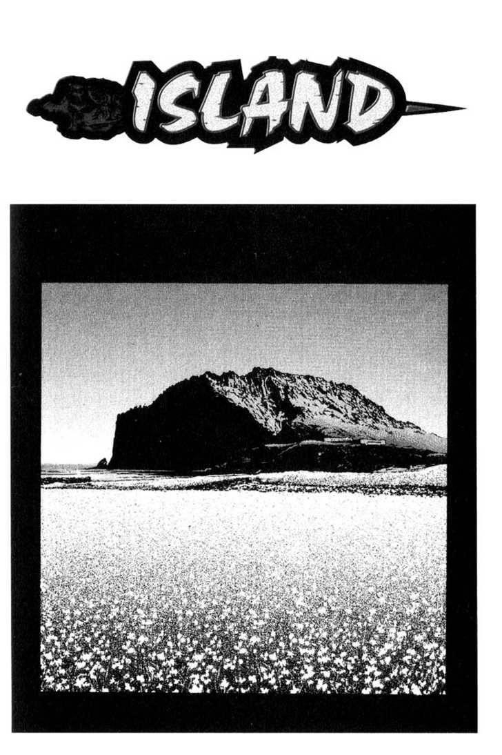 Island Chapter 20 - Page 1