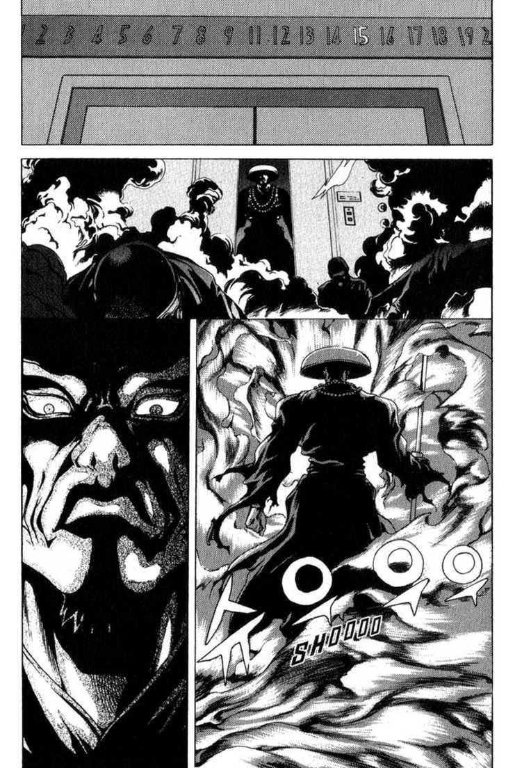 Island Chapter 20 - Page 11