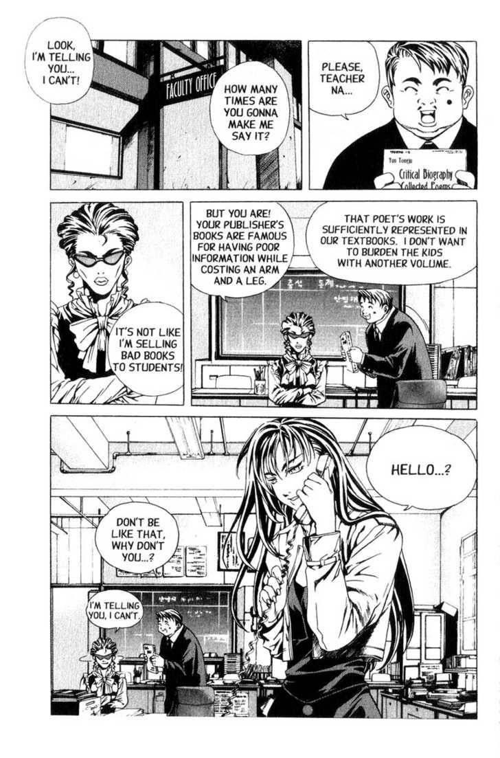 Island Chapter 20 - Page 16